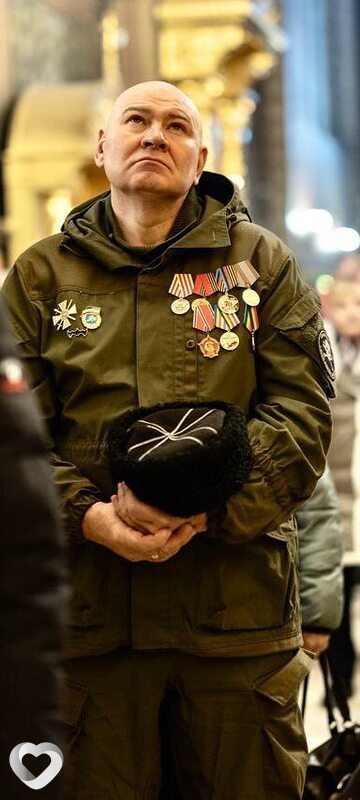 Стёпа