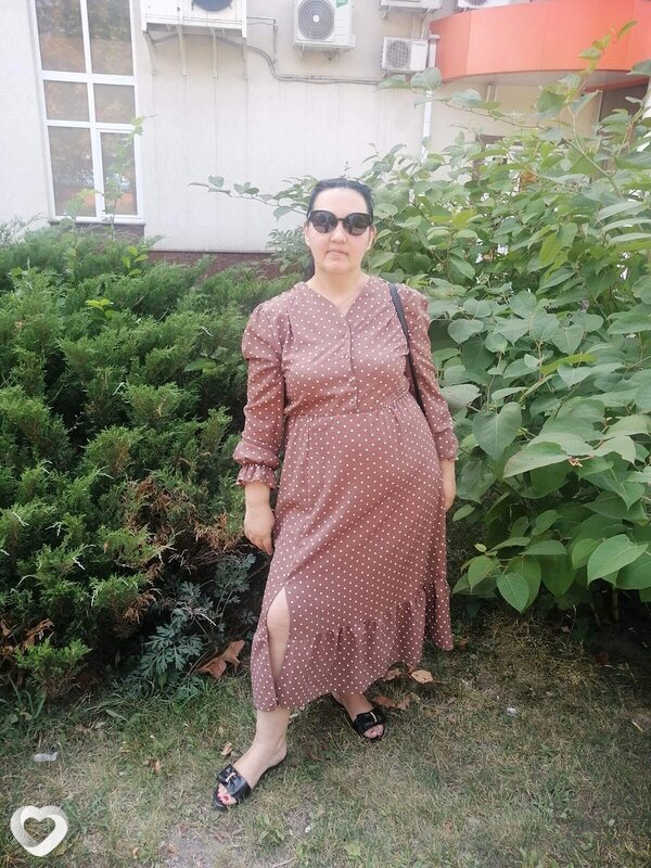 Янина