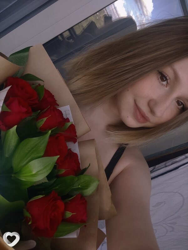 Зина