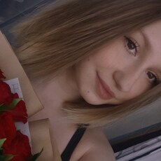 Зина, 21