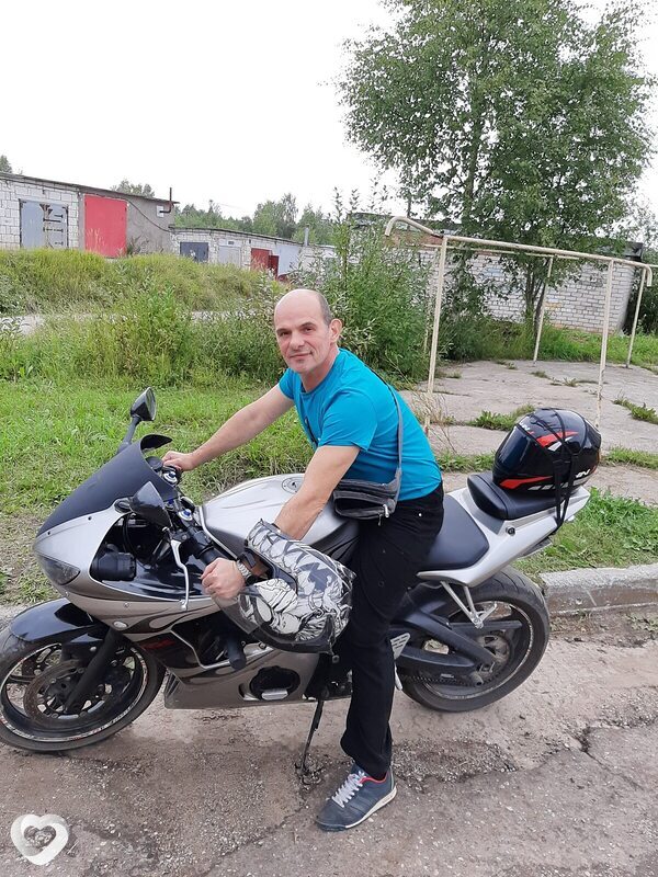 Эдуард