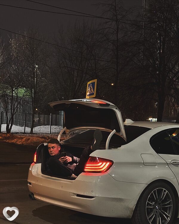 Виктор
