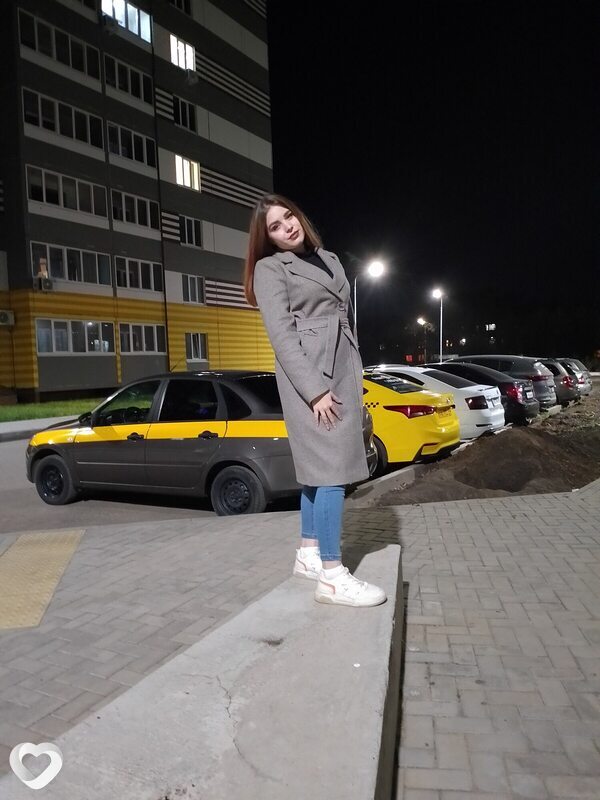 Алёна