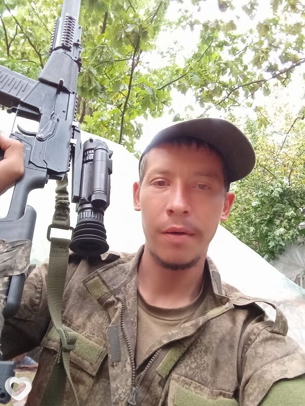 Ростик