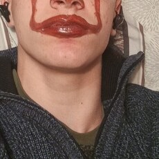 Радомир, 20