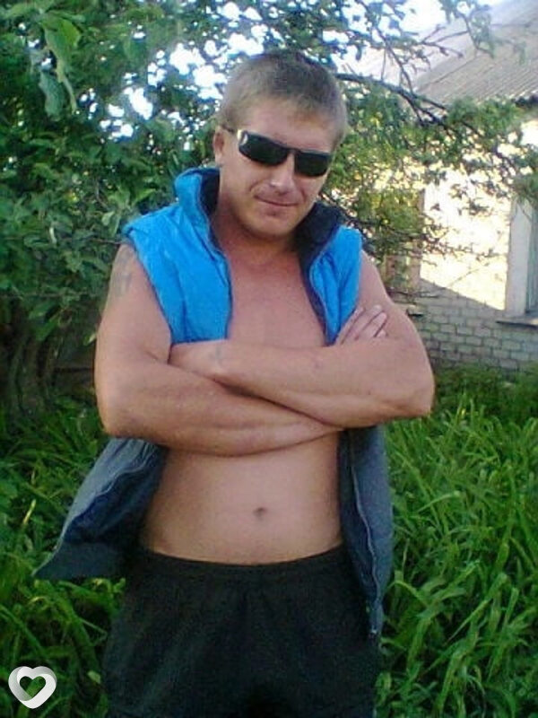 Гриша