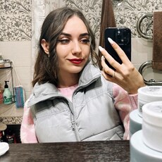 Александра, 24