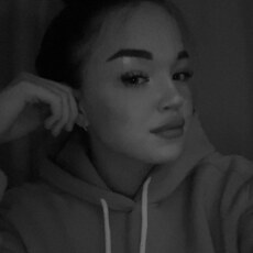 Карина, 19