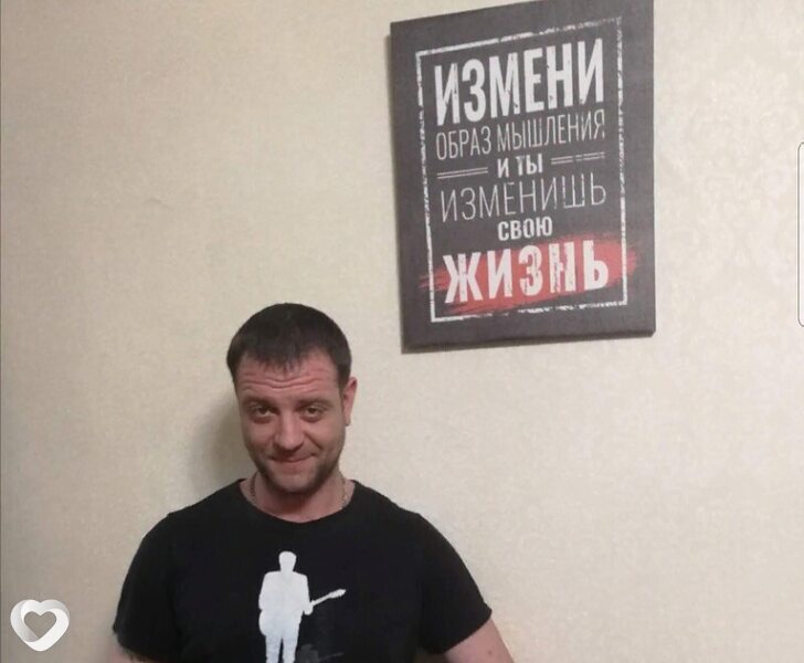 Всеволод