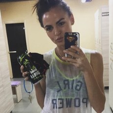 Дина, 31