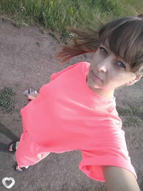 Женя