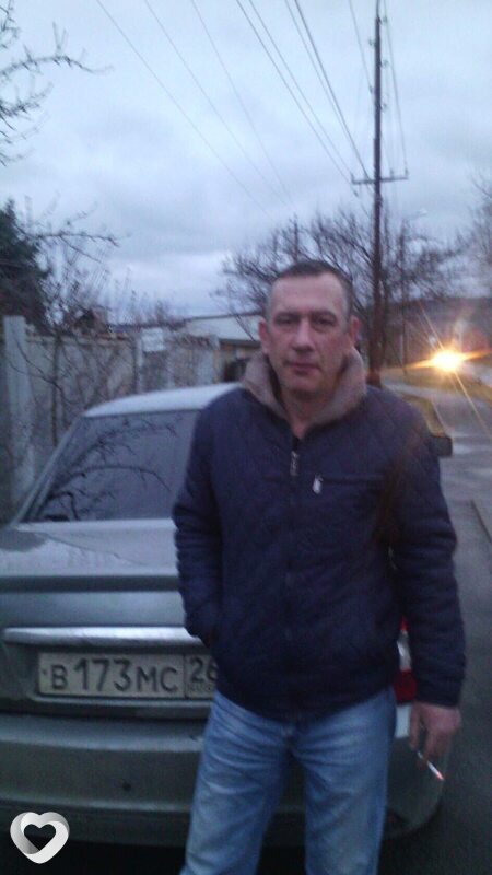 Гоша