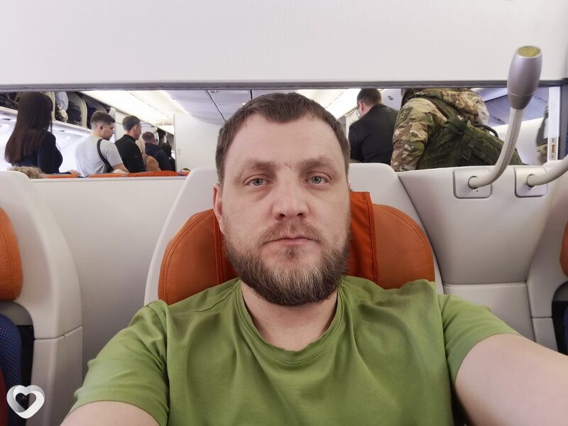 Сеня