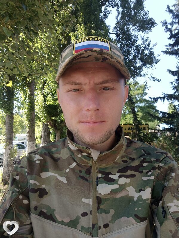 Георгий