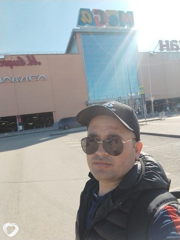 Назар