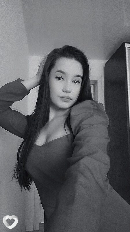Янина