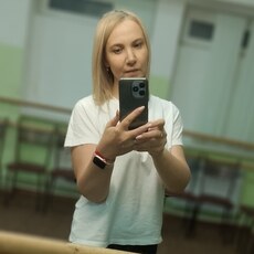 Крис, 42