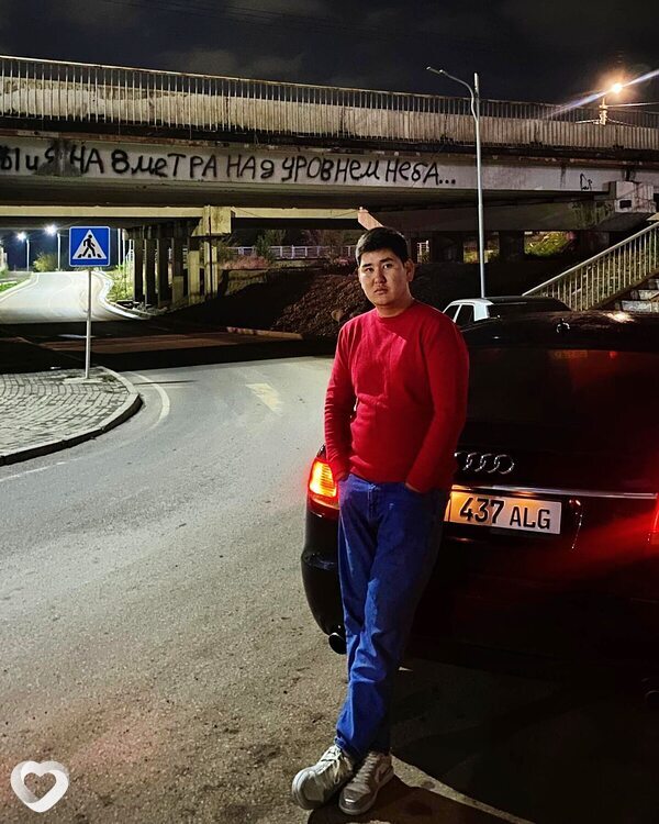 Спартак