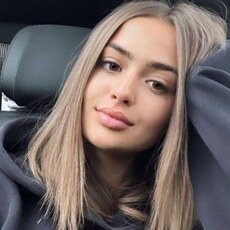 Сима, 20