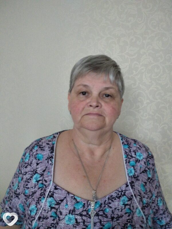 Есения