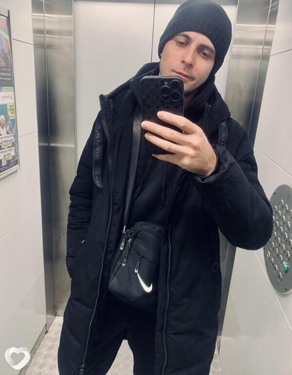 Гриша