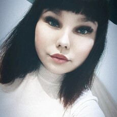 Дина, 22