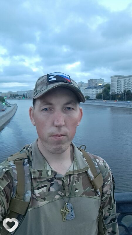Артём