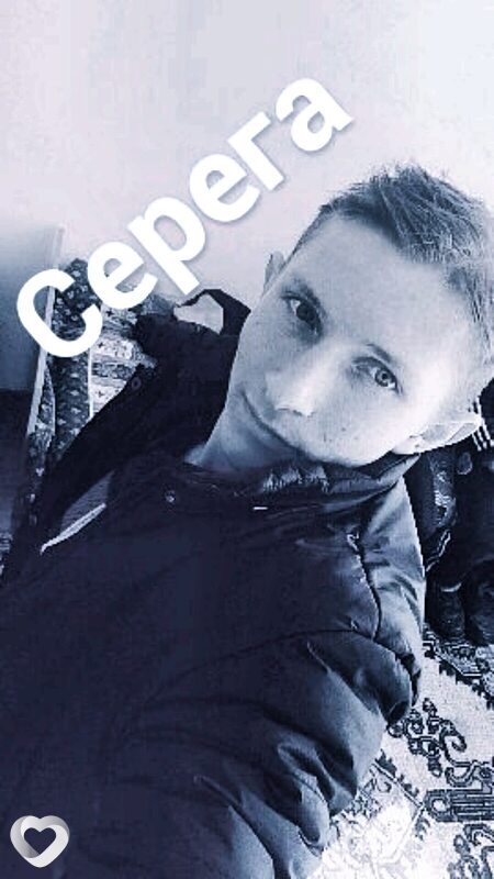 Денис
