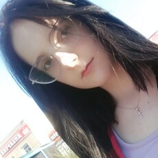 Эмилия, 20