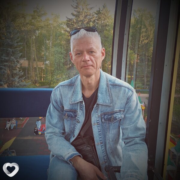 Трофим