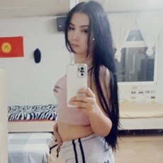 Валя