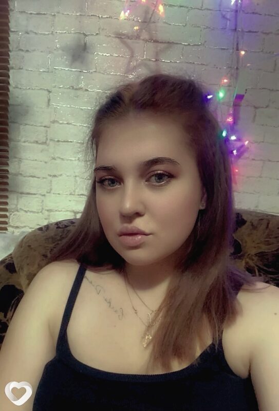 Вера
