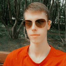 Эмиль, 21