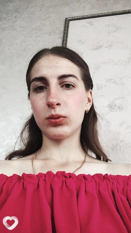 Галина
