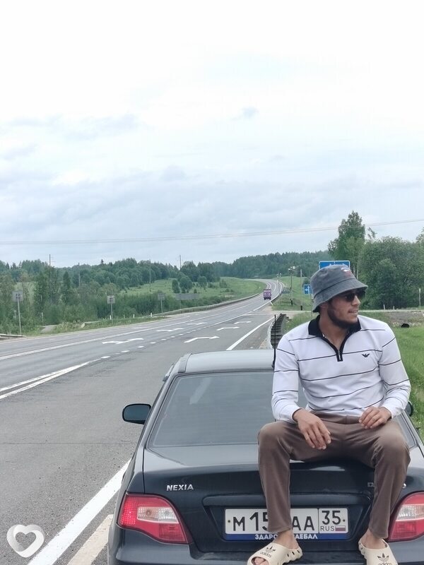 Дима