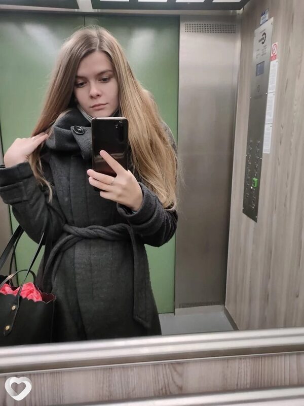 Кристина