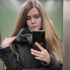 Кристина, 22