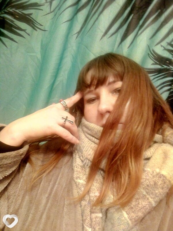 Марина