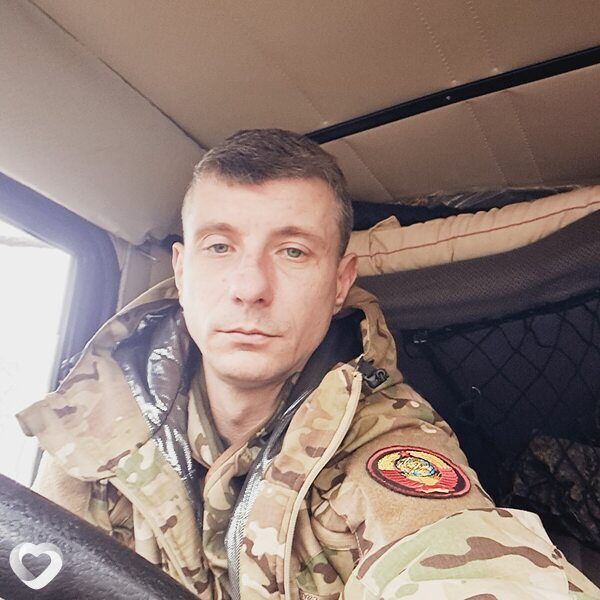 Давидик
