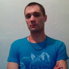 Дима