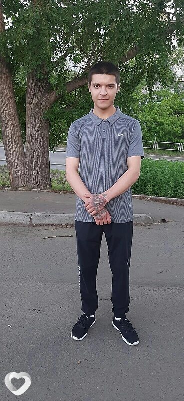 Паша