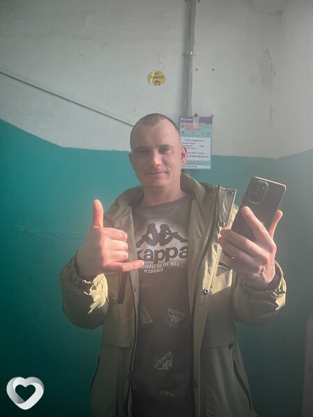 Донат