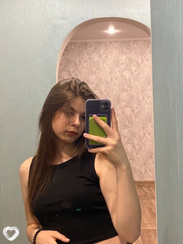Влада