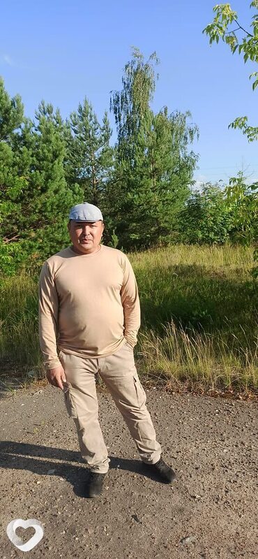 Клим
