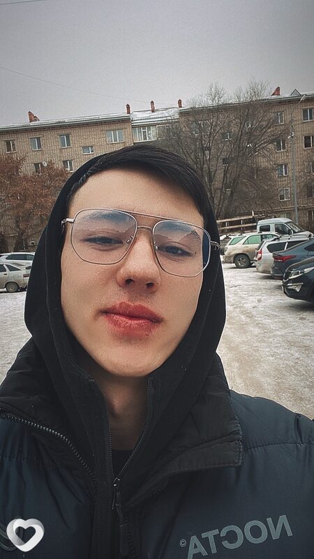 Трофим