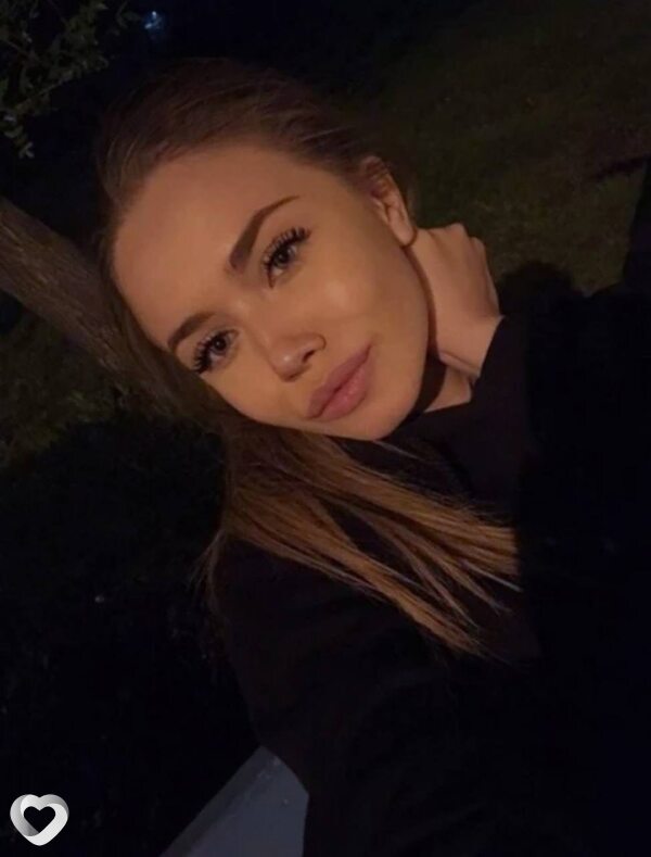 Ирина