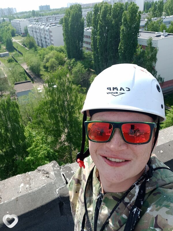 Демид