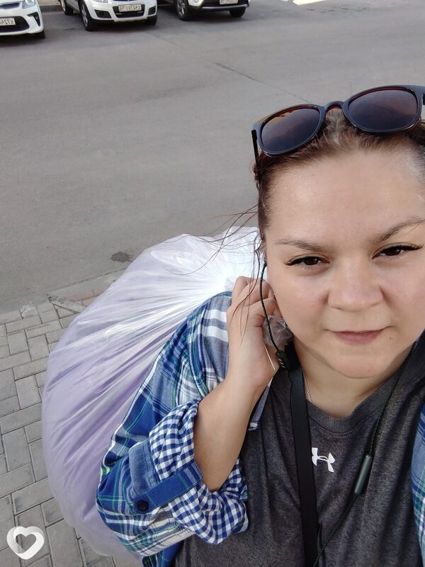 Алина