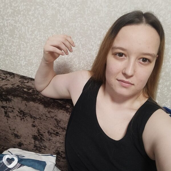 Эля