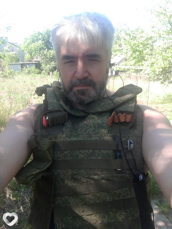 Савва